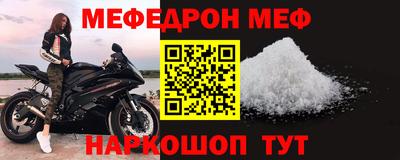 mdpv Кулебаки