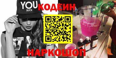 mdpv Кулебаки