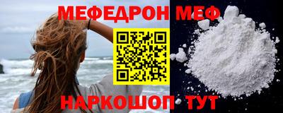 mdpv Кулебаки