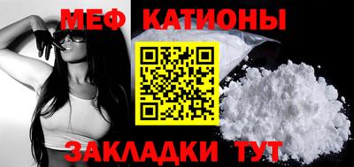 мдпв Кумертау