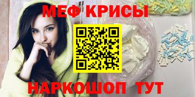мдпв Кумертау