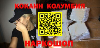 mdpv Кулебаки