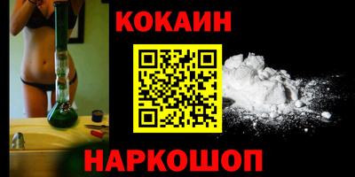 альфа пвп VHQ Кунгур