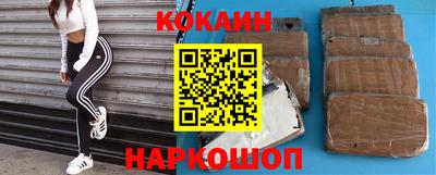 альфа пвп VHQ Кунгур