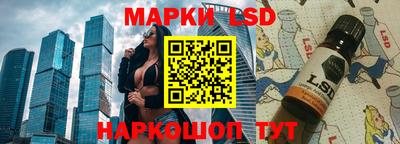 альфа пвп VHQ Кунгур
