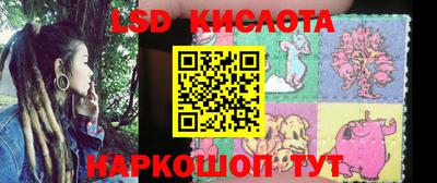 мдпв Кумертау
