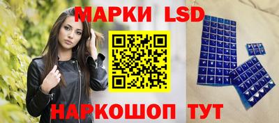 альфа пвп VHQ Кунгур