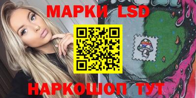мдпв Кумертау