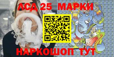 mdpv Кулебаки