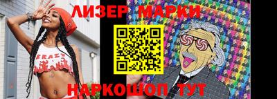 mdpv Кулебаки