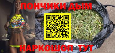 альфа пвп VHQ Кунгур