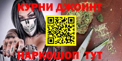 mdpv Кулебаки
