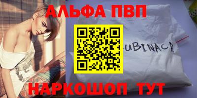 мдпв Кумертау