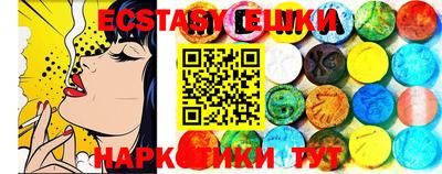 mdpv Кулебаки