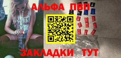 mdpv Кулебаки