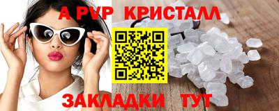 мдпв Кумертау