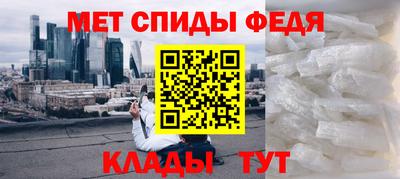альфа пвп VHQ Кунгур