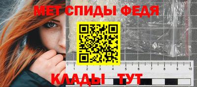 мдпв Кумертау