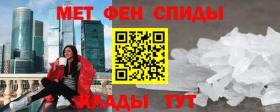 мдпв Кумертау