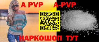 mdpv Кулебаки
