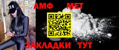 mdpv Кулебаки