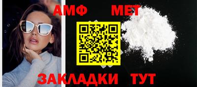 mdpv Кулебаки
