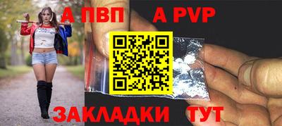 mdpv Кулебаки