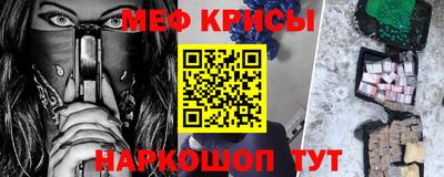 mdpv Кулебаки